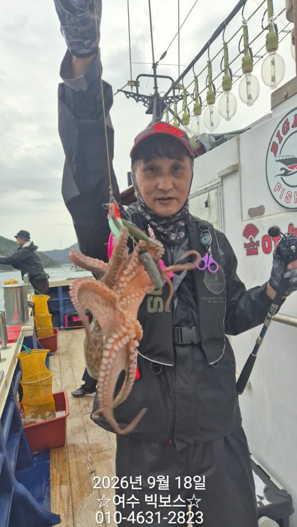 ♡ 여수 빅보스 ♡문어,갑오징어,쭈꾸미,타이라바(참돔)_사진_20260918_6.jpg