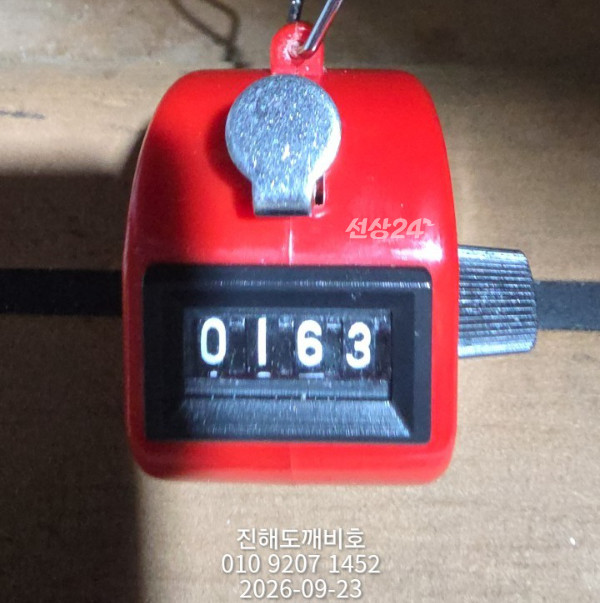 8371.jpg