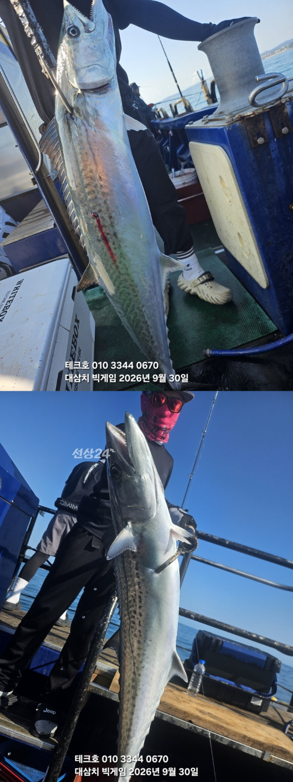 KakaoTalk_20260930_104522198_10-vert.jpg
