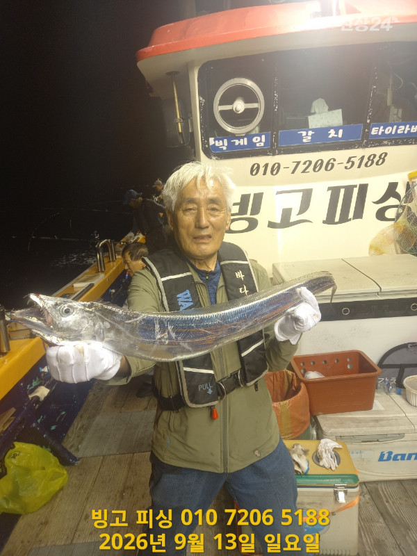 KakaoTalk_20260914_113009119_05.jpg