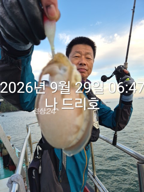 KakaoTalk_20260929_073419152_08.jpg