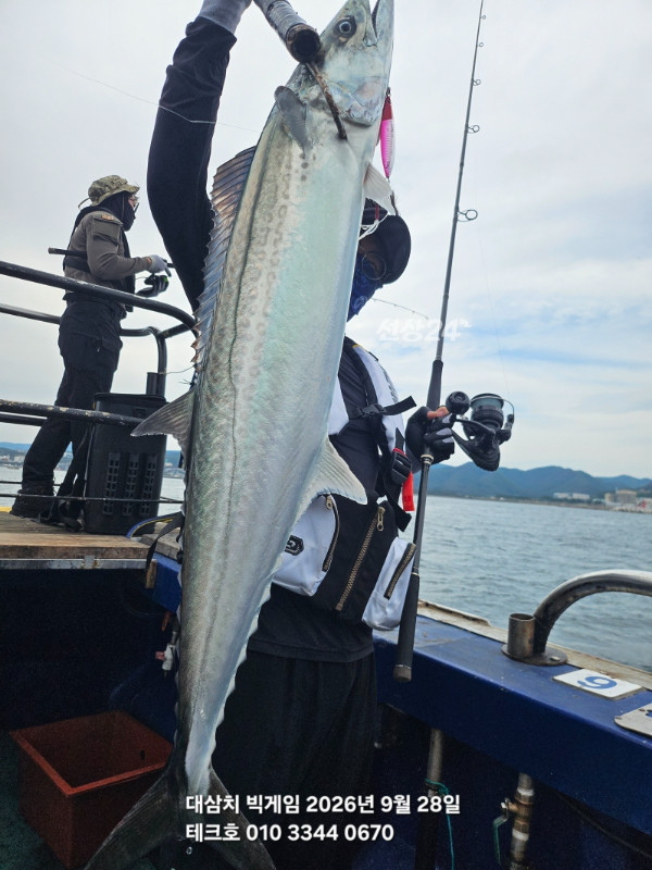 KakaoTalk_20260928_172310102_06.jpg