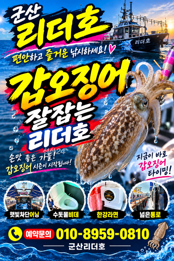 KakaoTalk_20260929_102606397.png