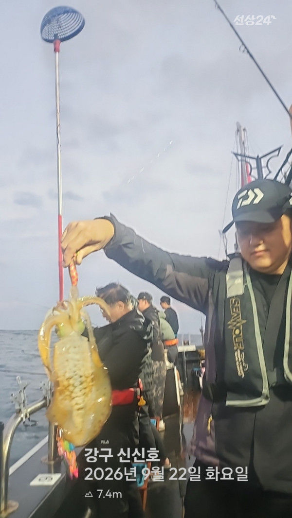 신신낚시 강구점 신신호_사진_20260923_2.jpg