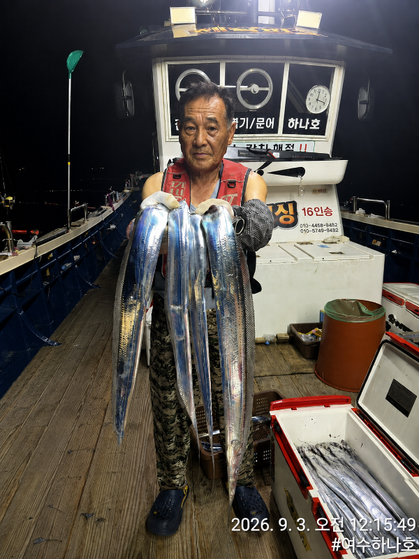 사본 - ChatGPT Image 2026년 9월 3일 오전 10_15_49.png