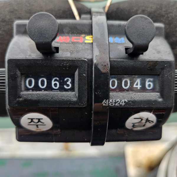 1000009700.jpg