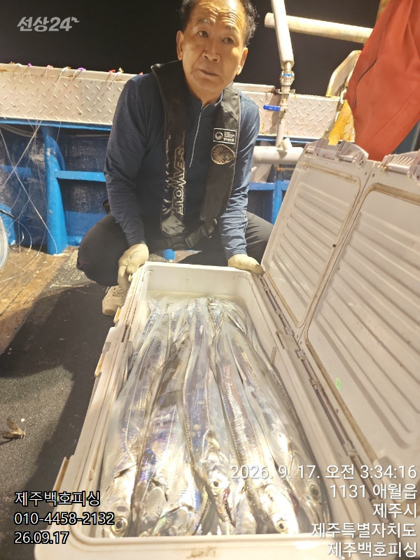001_KakaoTalk_20260920_194359493_caption.jpg