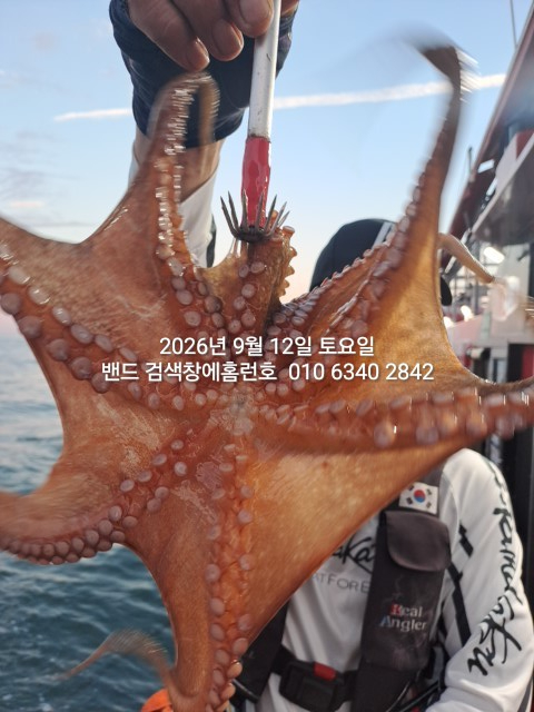 1000024585.jpg