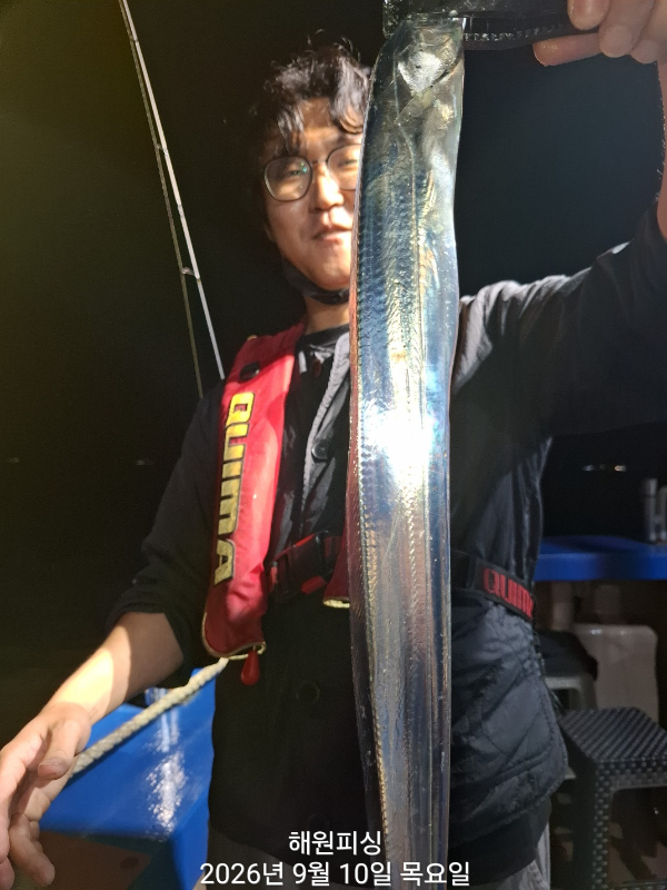 1000036673.jpg