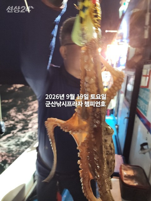 KakaoTalk_20260919_073509393_07.jpg