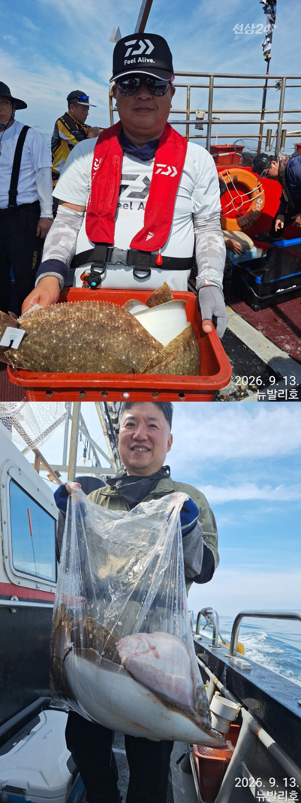 KakaoTalk_20260913_143913472-vert5555555555555.jpg