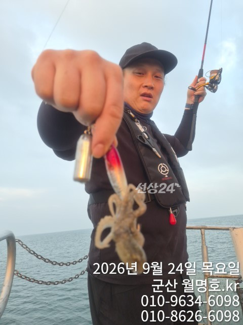 17040.jpg