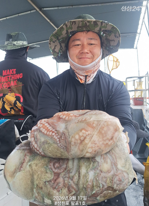 1000193921.jpg