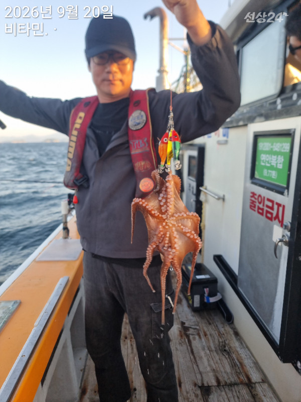 1000085443.jpg