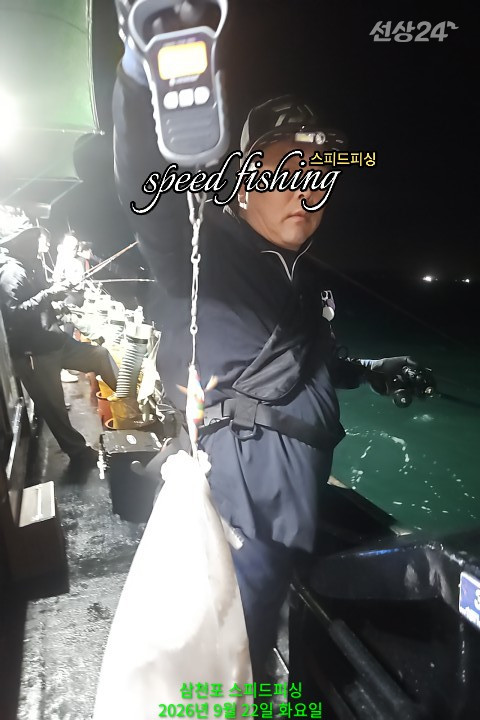 KakaoTalk_20260923_085850239_01.jpg