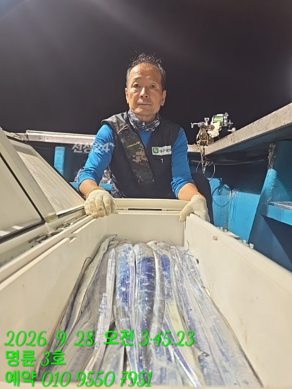 KakaoTalk_20260928_072258877_14.jpg