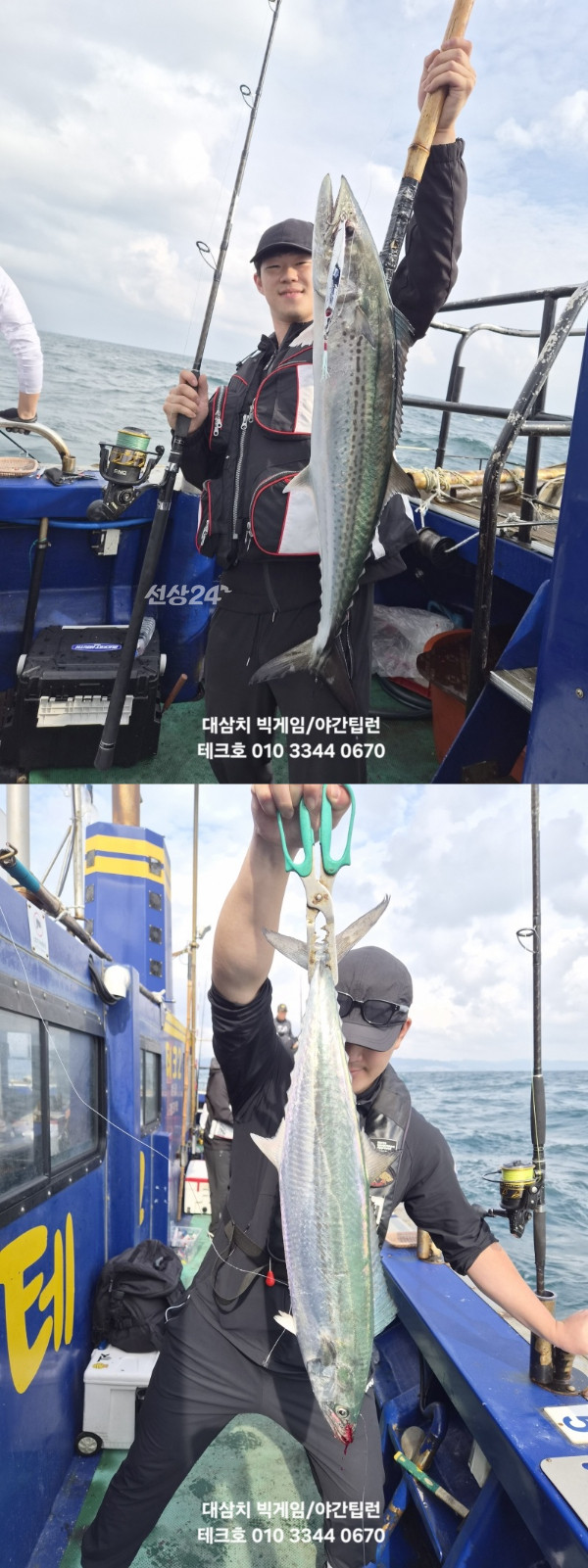 KakaoTalk_20260925_100629779_09-vert.jpg