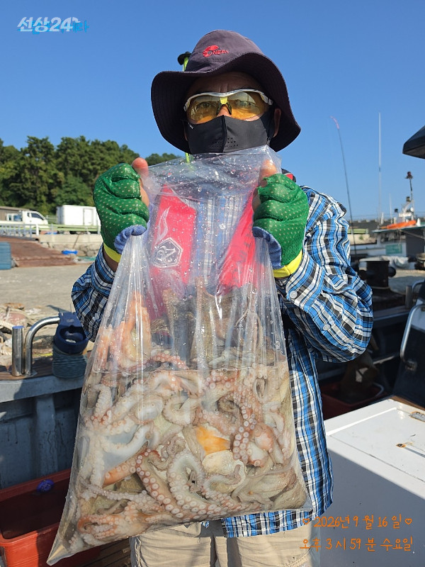 1000013932.jpg
