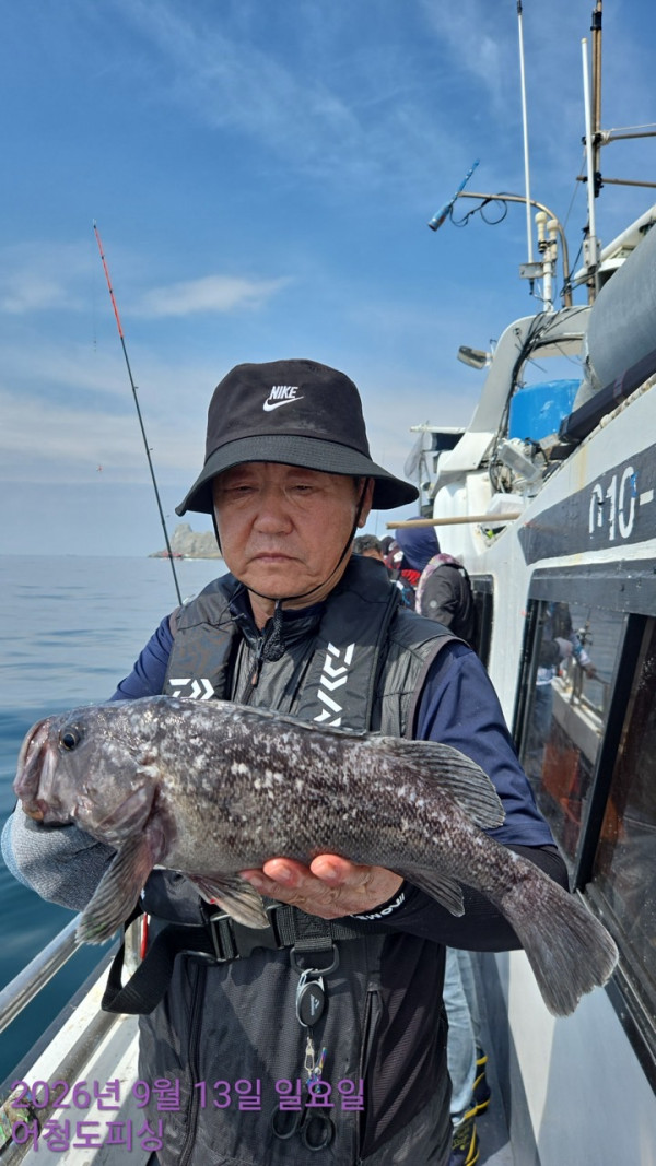 최강피싱 063.463.0800_사진_20260913_19.jpg