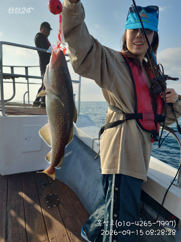 IMG_20260915_082828.jpg