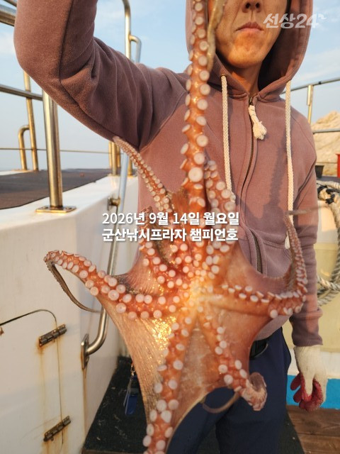 KakaoTalk_20260914_073812826_03.jpg