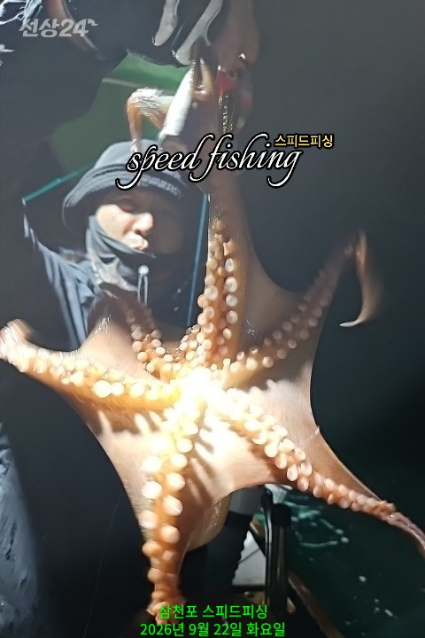 KakaoTalk_20260923_085850239.jpg