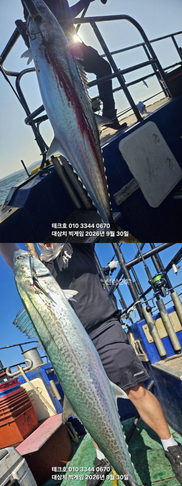 KakaoTalk_20260930_171418031_15-vert.jpg