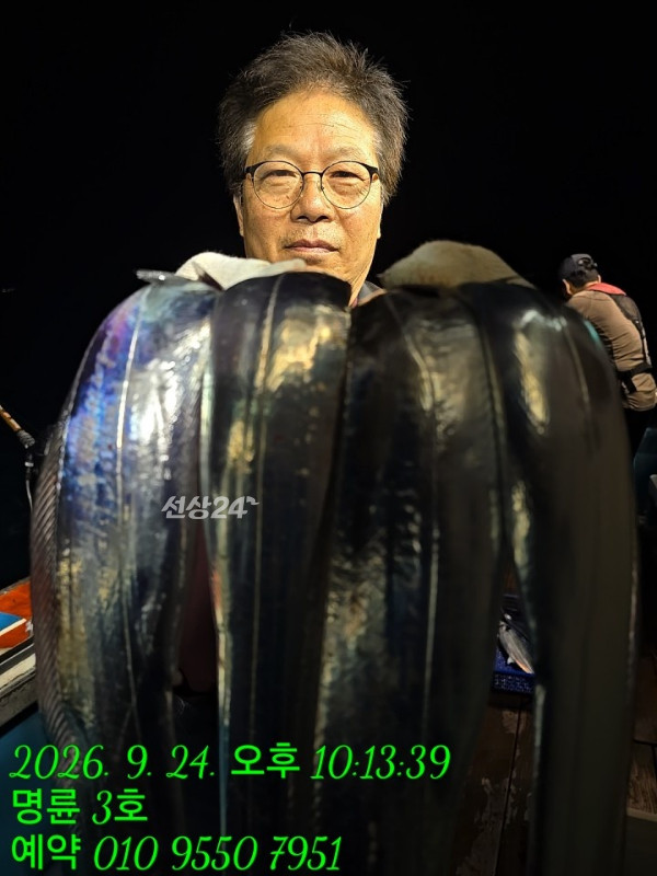 KakaoTalk_20260925_074709719_05.jpg