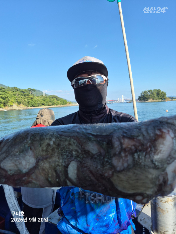 1789890726468.jpg