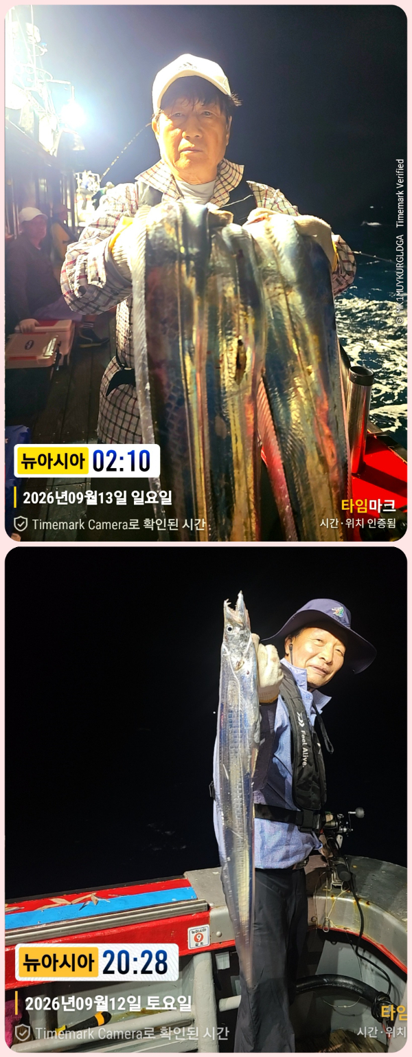 KakaoTalk_20260913_063457440_21-down.jpg