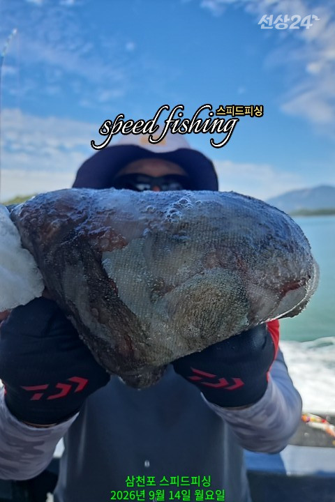KakaoTalk_20260914_182201969_09.jpg