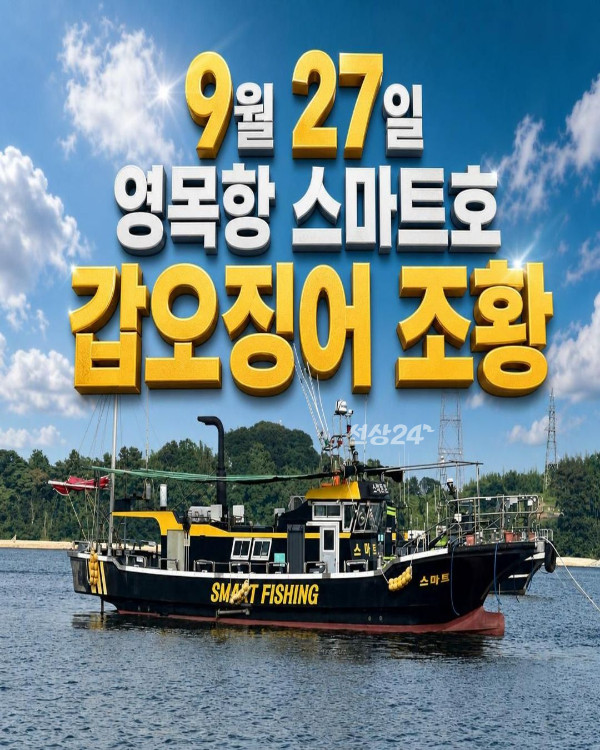 제목을 입력해주세요. (5).jpg
