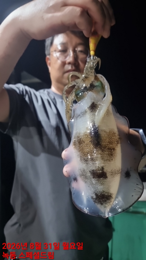 쎄븐피싱클럽(선상 버스출조전문)_사진_20260902_14.jpg