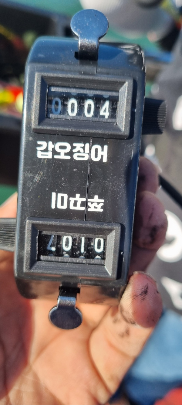 KakaoTalk_20260920_181216571.jpg