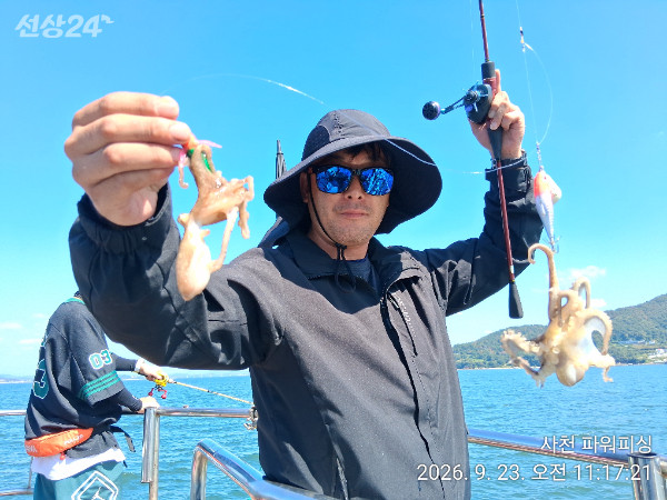 IMG_20260923_111721.jpg