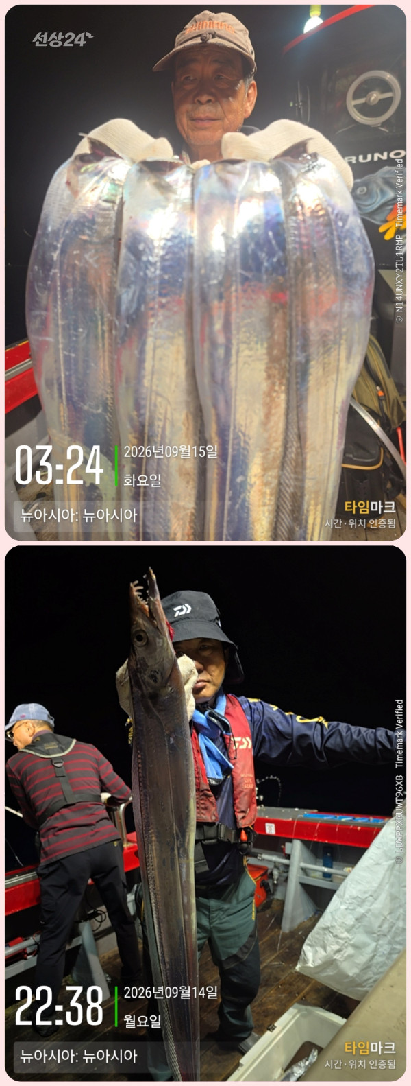 KakaoTalk_20260915_075417688_10-down.jpg