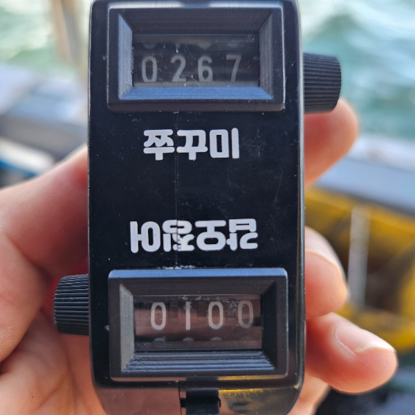 1000009497.jpg