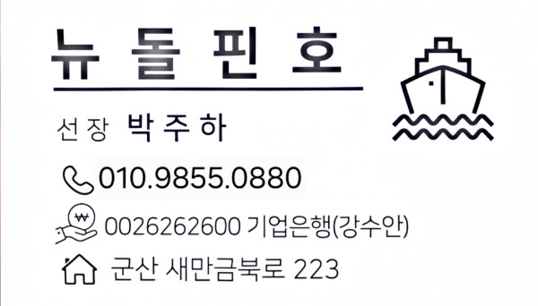 13673.jpg