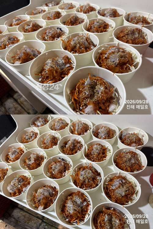 갈치3.jpg