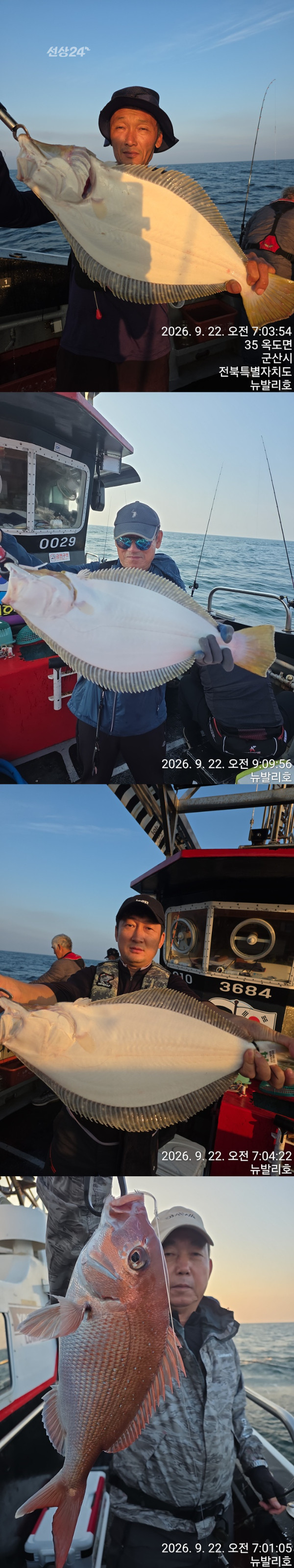 KakaoTalk_20260922_083248729_01-vert333333333.jpg