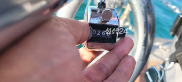 예지퀸호 농어외수질&어초낚시 경기인천권_사진_20260923_1.jpg