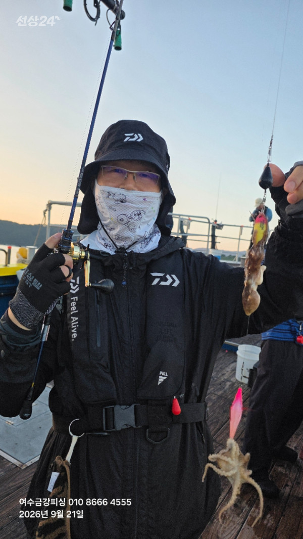 여수금강피싱_사진_20260921_21.jpg