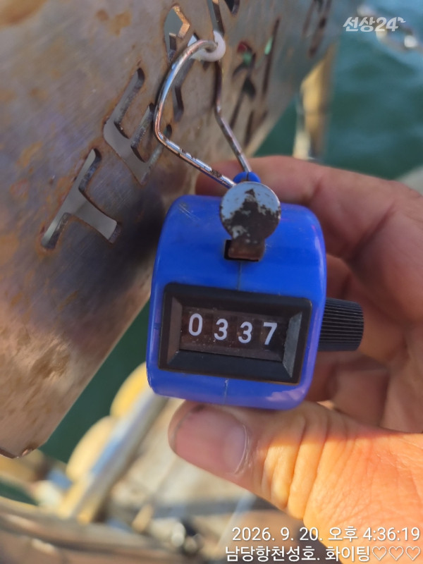 1000046184.jpg