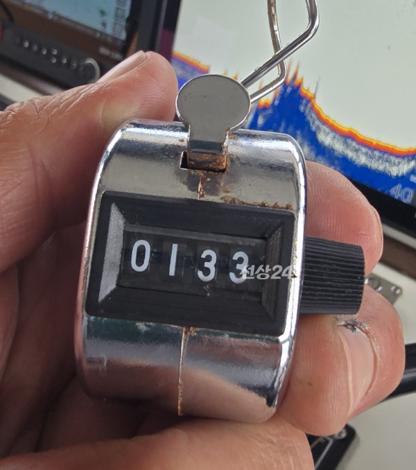 20260926_153309.jpg
