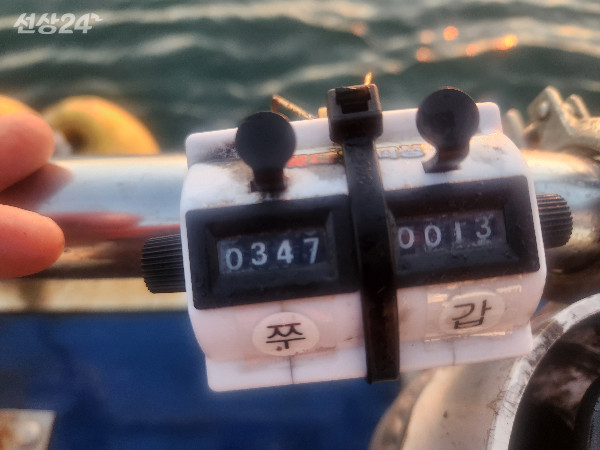 KakaoTalk_20260919_203721209_02.jpg