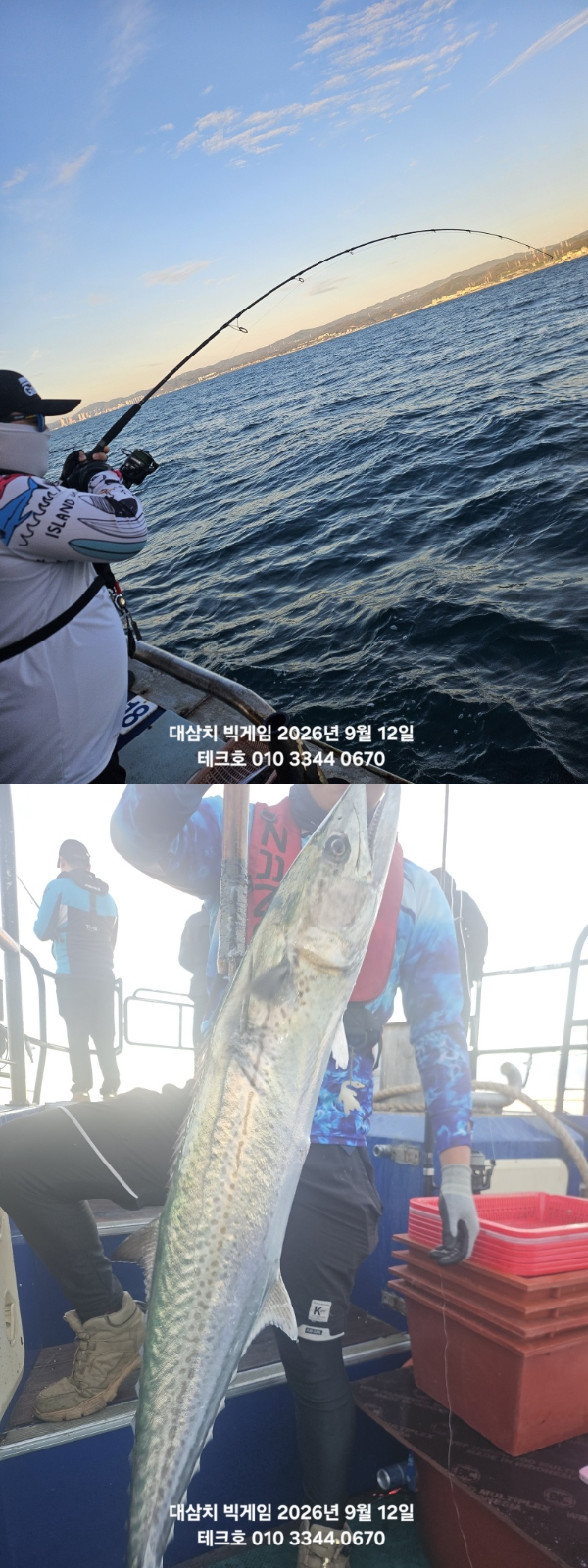 KakaoTalk_20260912_092407295_11-vert.jpg