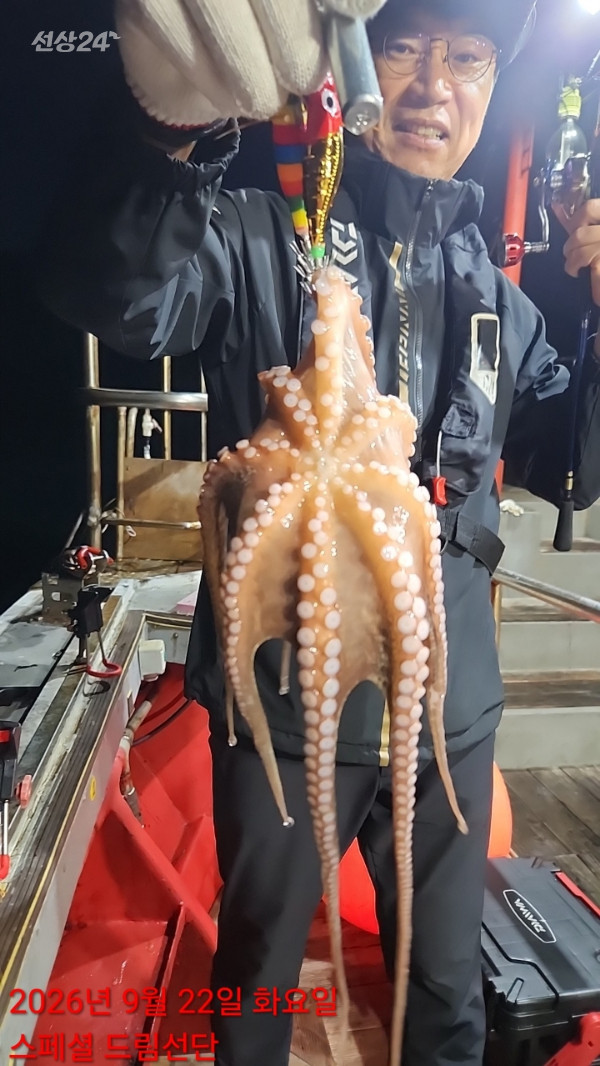 쎄븐피싱클럽(선상 버스출조전문)_사진_20260922_18.jpg