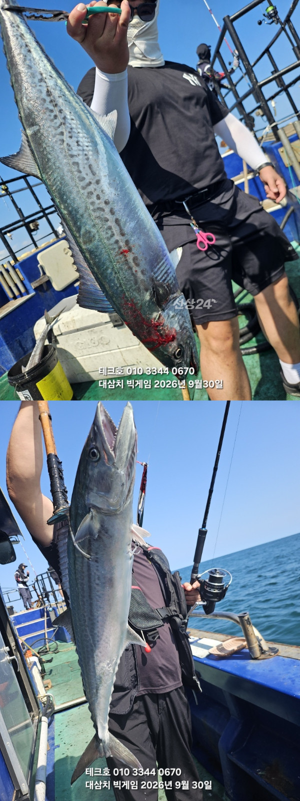 KakaoTalk_20260930_171418031_21-vert.jpg