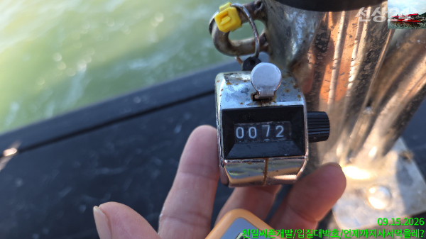 1000033988.jpg