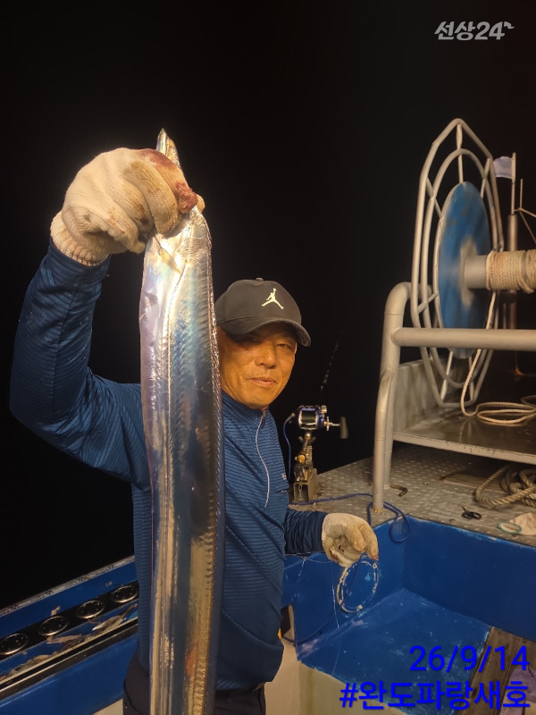 완도파랑새호(블루버드)_사진_20260914_5.jpg